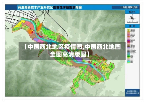 【中国西北地区疫情图,中国西北地图全图高清版图】-第3张图片